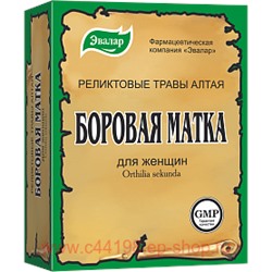 Эвалар БОРОВАЯ МАТКА 30,0 трава