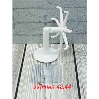 Вешалка #22939413