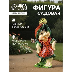 Садовая фигура из полистоуна «Девочка-клубничка», 55×25×30 см