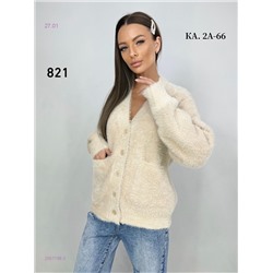 Кардиган 2057198-3