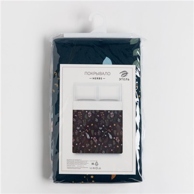 Покрывало евро «Этель» Herbs, 200×215 см, 100% хлопок