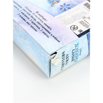 УЦЕНКА Аквамозаика Frozen «Холодное сердце», 8 фигурок