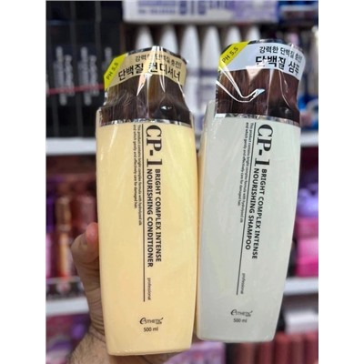 Шампунь #22920604