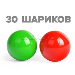 Настольная игра №66 "Властелин пирамиды"