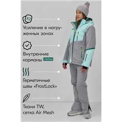 Горнолыжный костюм MTFORCE, 1079956