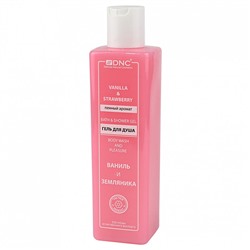 DNC Ароматный гель для душа Ванилин и земляника 250мл до 03.2026