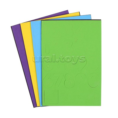 Мольберт «Доска знаний» двусторонний (бежевый-2)