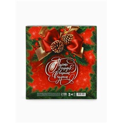 Подарочный набор новогодний, ежедневник А5, 80 листов, термостакан 350 мл «С Новым годом!»