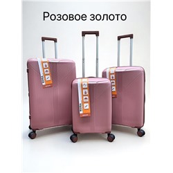 Артикул #23000468