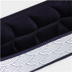 Органайзер для хранения белья Доляна «Волна», 8 ячеек, 28×14×10 см, синий