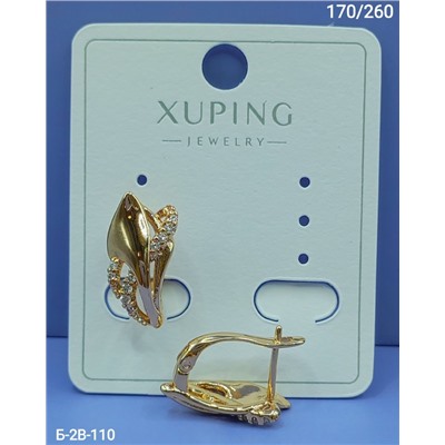 Серьги #23056112