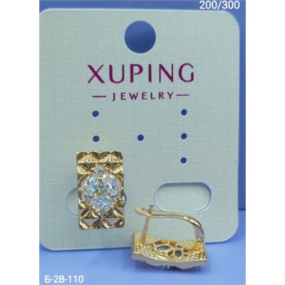 Серьги #22978452