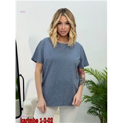 Футболка 2058531-3