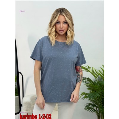 Футболка 2058531-3