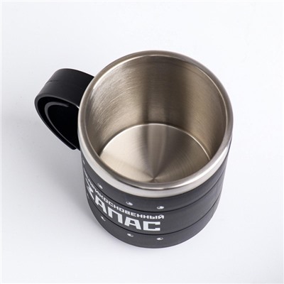 Термокружка «Запас», 450 мл, сохраняет температуру до 2 ч, 12.5×10.5 см