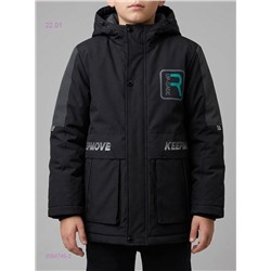 Куртка зима 2054745-2