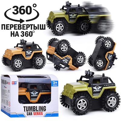 Машина-перевертыш "Армия №2" в коробке