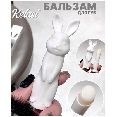 Бальзам для губ белый зайка