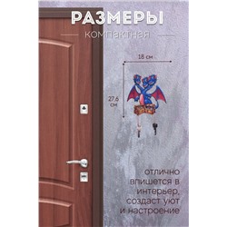 Ключница деревянная GL1213