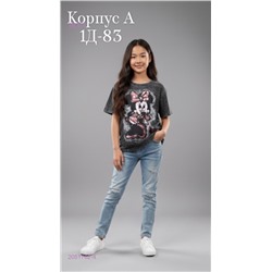 футболка 2051762-4