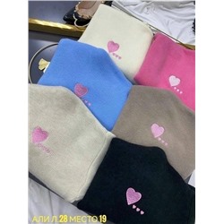 Артикул #23050912