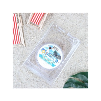 Медленный стабилизированный хлор Aqualeon, комплексный, 200 г, 1 шт.