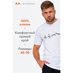 Мужская футболка Happyfox