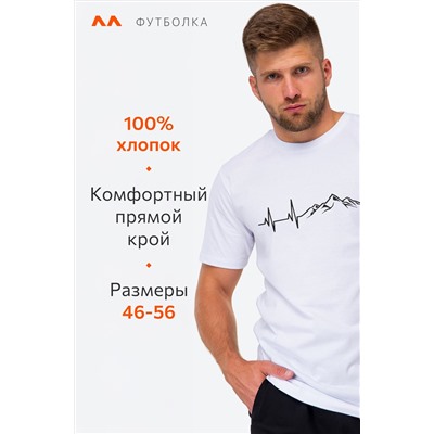 Мужская футболка Happyfox