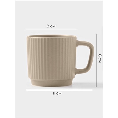 Кружки Magistro Jarwah Lausanne, 240 мл 7.8×8 см, набор 2 шт., фарфор, бежевые