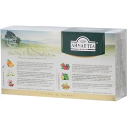 AHMAD TEA. Herbal Infusion. Healthy&Tasty карт.пачка, 60 пак.