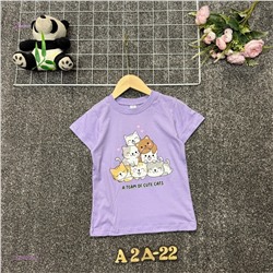 футболка 2058290-8