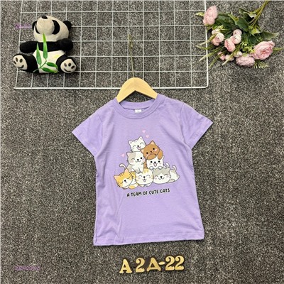 футболка 2058290-8