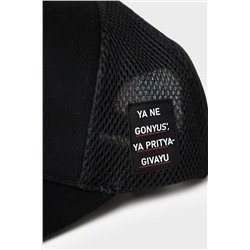 Кепка текстильная для мальчиков PLAYTODAY, 1241963