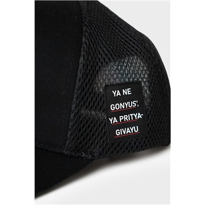 Кепка текстильная для мальчиков PLAYTODAY, 1241963