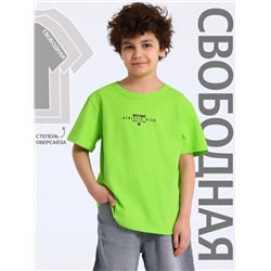 Апрель Футболка 1ПДФК4332001