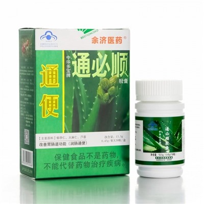 Капсулы с алоэ Тунбишунь для нормализации стула, 30шт*450мг