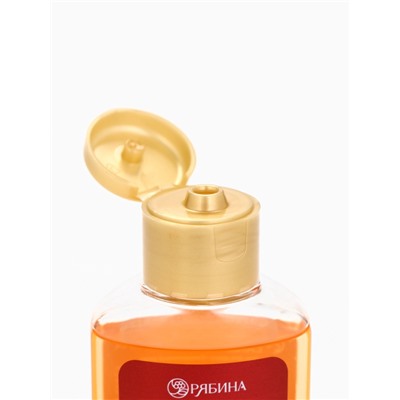 Новогодний подарочный набор косметики: гель для душа 100 мл и бомбочка для ванны 100 г, аромат мандарин, URAL LAB