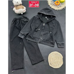 костюм 2059362-2