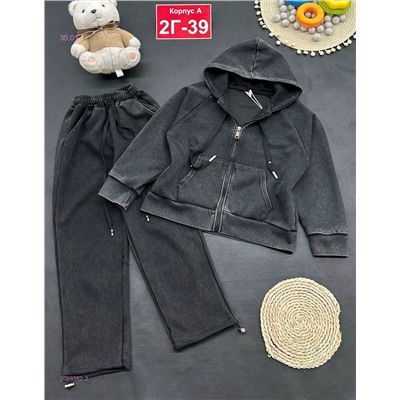 костюм 2059362-2