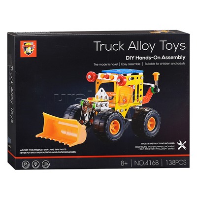 Конструктор металлический "Бульдозер" (138 дет.) в коробке