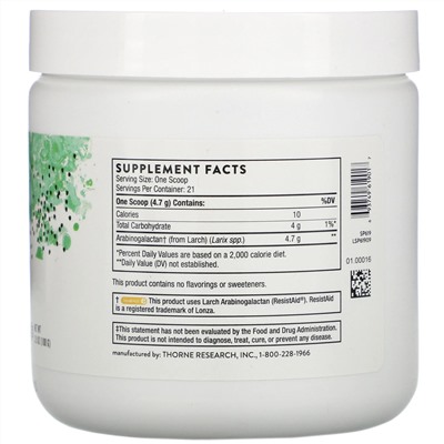 Thorne Research, Arabinex, 100 г (3,5 унции)