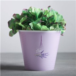 Кашпо для цветов «Лаванда», 0.8 л, 11×12 см