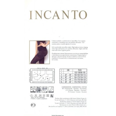 Колготки корректирующие, Incanto, Velvet Slim 100