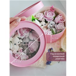 89605 Подарочный Бокс "Шайба Макси"