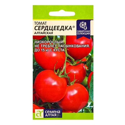 Семена Томат «Сердцеедка», детерминантный, низкорослый, 5 шт., «Семена Алтая»