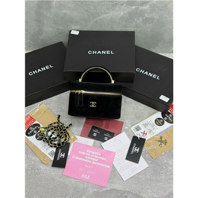 Сумка #23083468