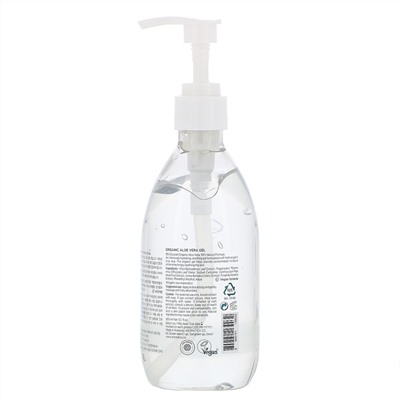 Aromatica, Organic Aloe Vera Gel, 10.1 fl oz (300 ml)