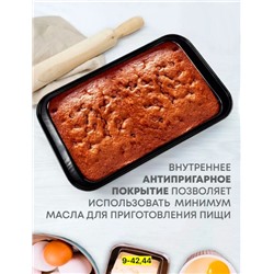 Формы для запекания #22911236