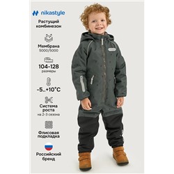 Комбинезон NIKASTYLE, 1235374