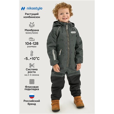 Комбинезон NIKASTYLE, 1235374